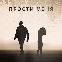 Sevak